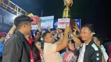 सुनगाभा सैनामैना गोल्डकपको उपाधी कपिलवस्तु ११ लाई