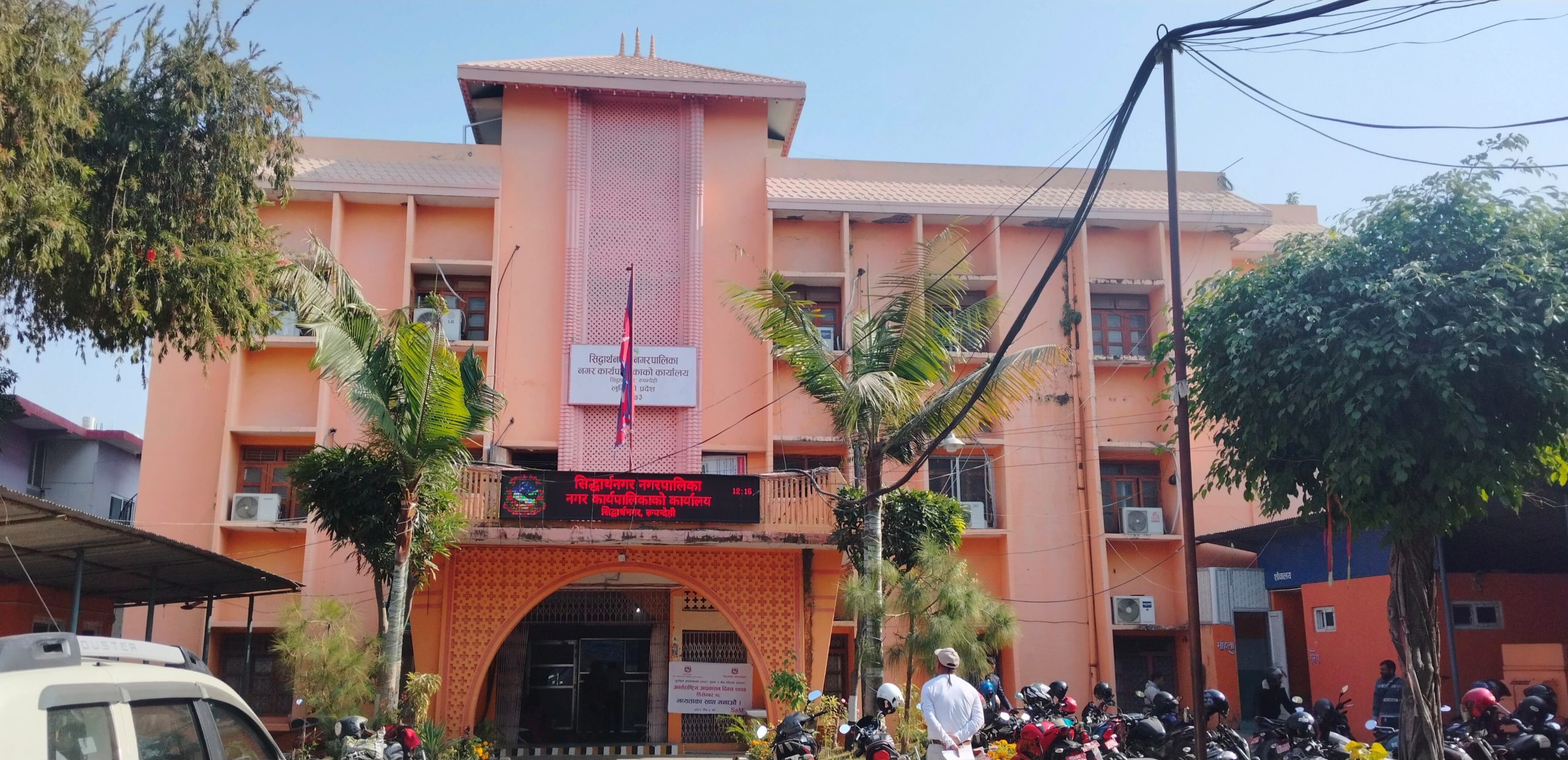 महिला नेतृहरुबिच अन्तरसम्वाद गराउदै सिद्धार्थनगर