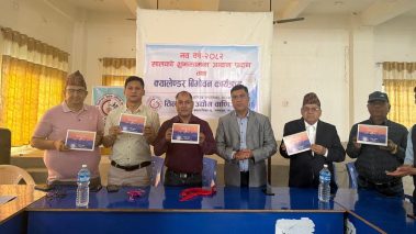 तिलोत्तमा उद्योग वाणिज्य संघमा क्यालेण्डर विमोचन