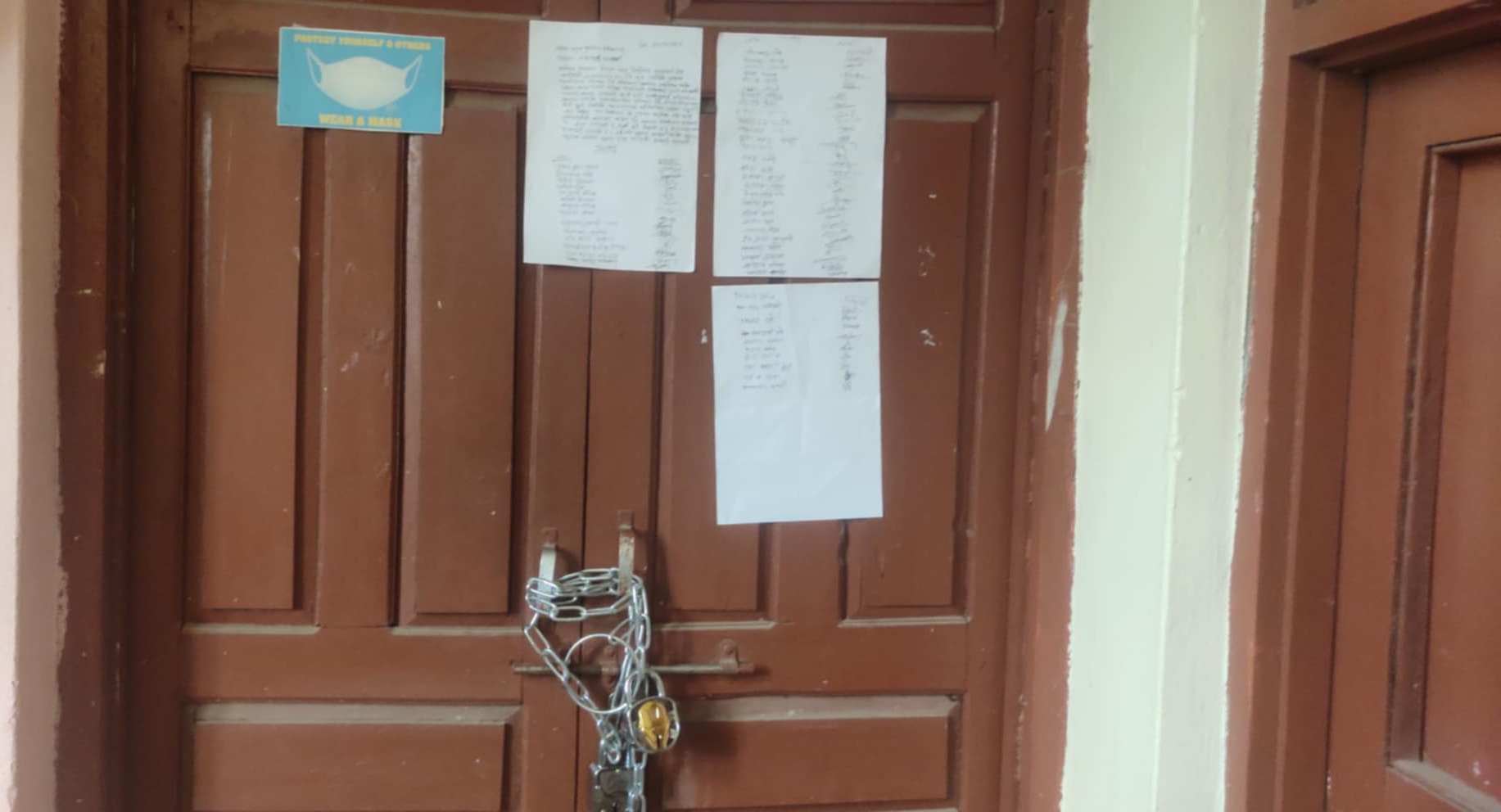 होटल तथा रेष्टुरेण्ट व्यवसायी संघ रुपन्देहीमा तालाबन्दी, निर्वाचन स्थगित