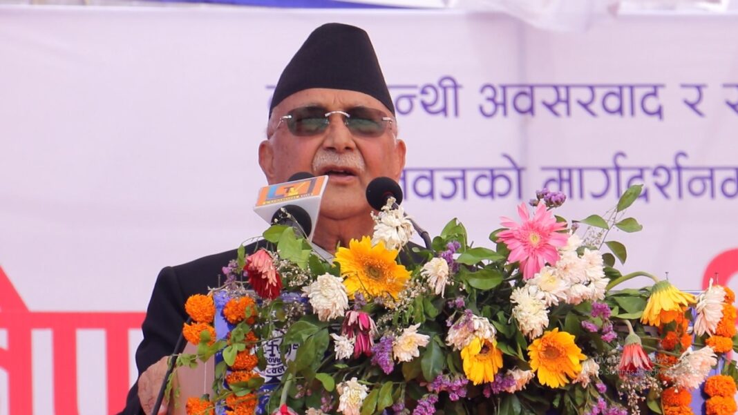 मान्छेको घरमा आगो लगाउने र पसलबाट चोरेर भाग्नेहरुले परिवर्तनका लागि केही गर्न सक्दैनन् : प्रधानमन्त्री ओली