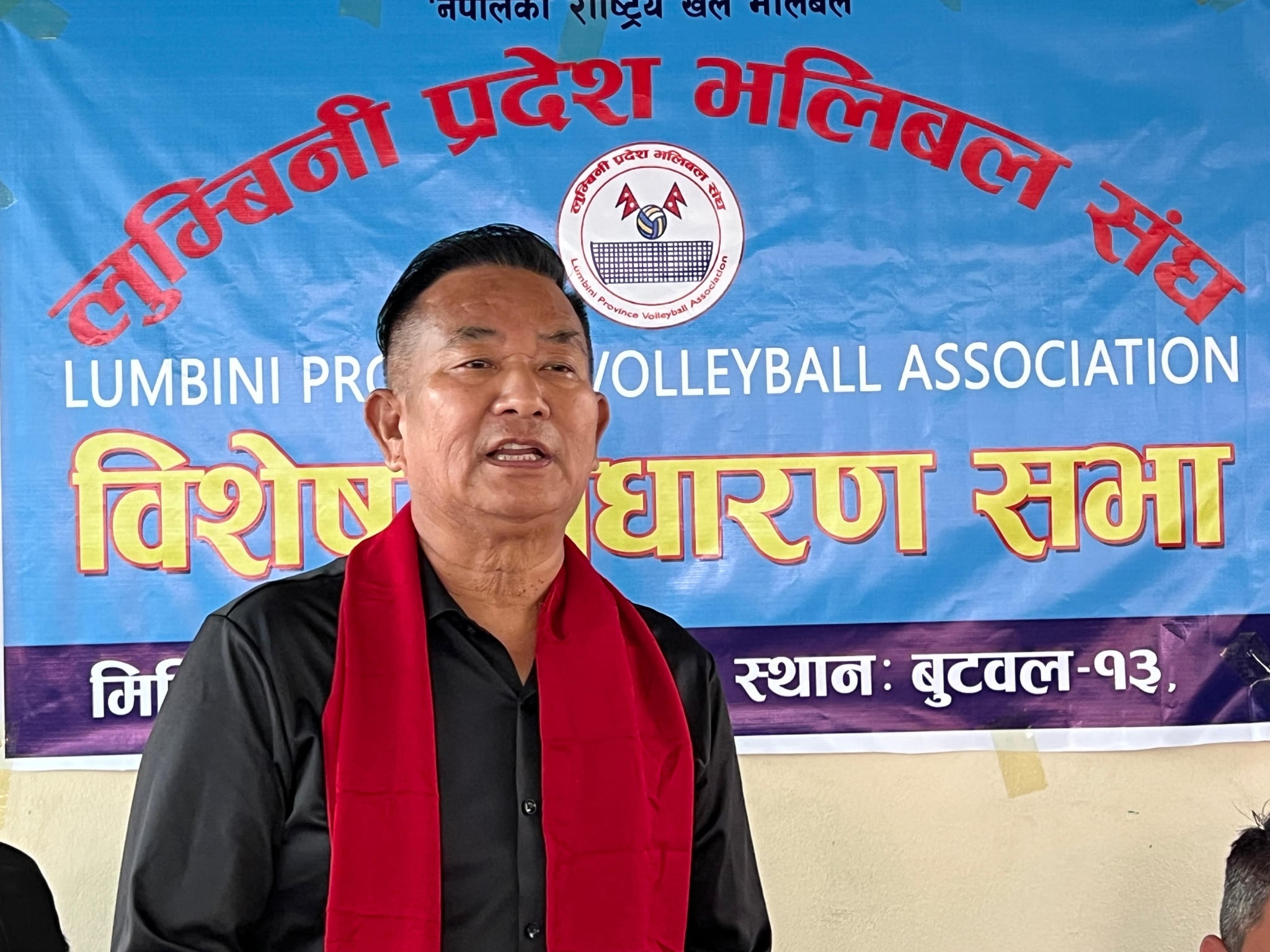 लुम्बिनी प्रदेश भलिबल संघमा अध्यक्षको जिम्मेवारी योग गुरुङलाई