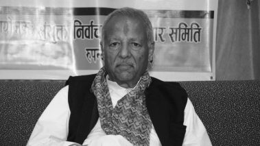 रुपन्देही ३ बाट निर्वाचित सांसद दिपक बोहराको निधन