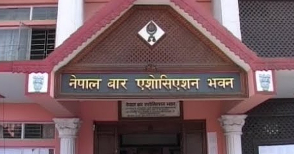नेपाल बारमा कांग्रेस एमालेको प्यानलै बिजयी, अध्यक्षमा बिजय मिश्र विजयी