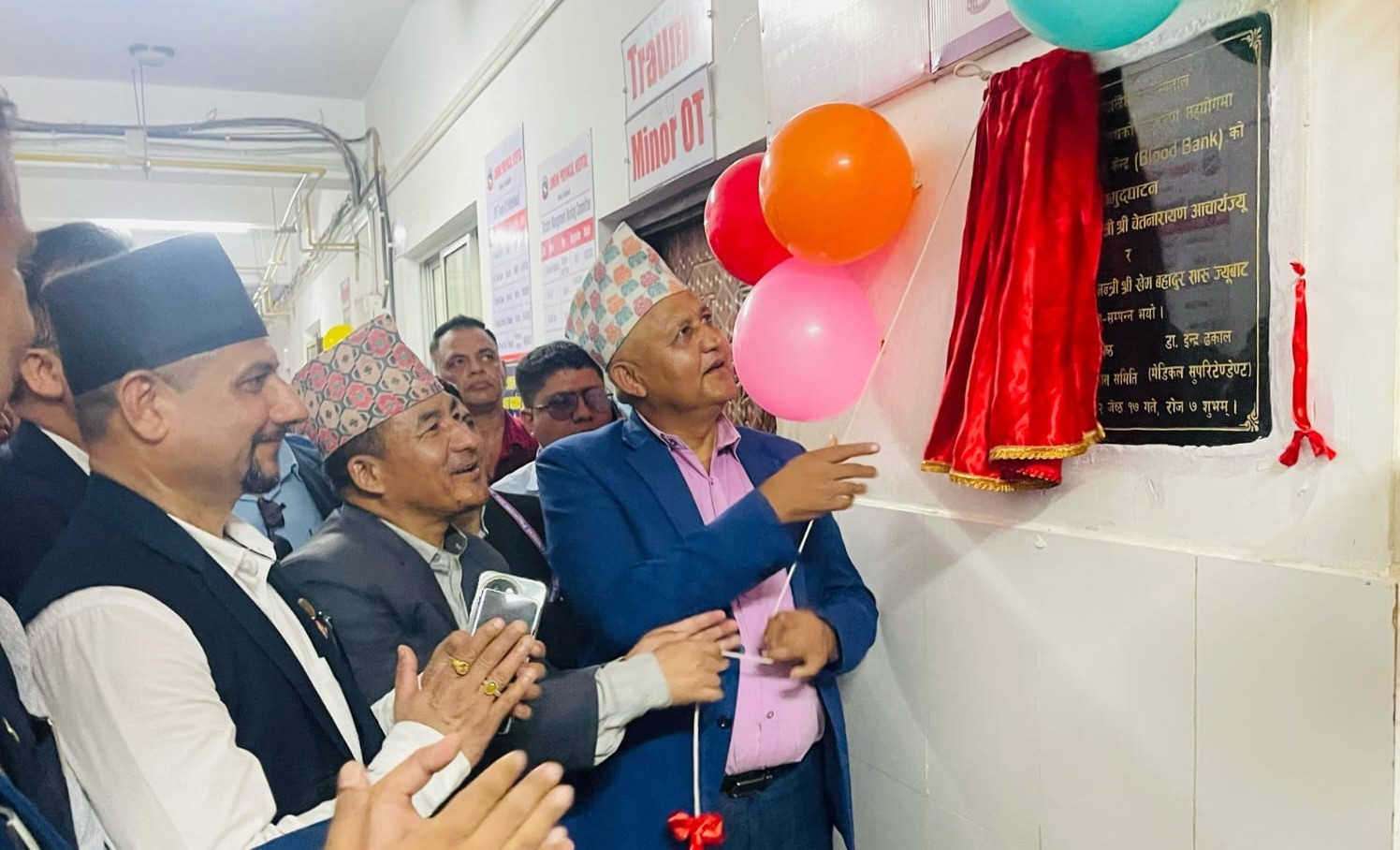 लुम्बिनी प्रादेशिक अस्पतालमा रक्तसञ्चार केन्द्र शुभारम्भ : शुभारम्भकै दिन २९७ जनाले गरे रक्तदान