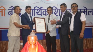 लुम्बिनी बौद्ध आर्थिक शिखर सम्मेलन सम्पन्न : बुद्धको अवधारणा कार्यान्वयन जरुरी