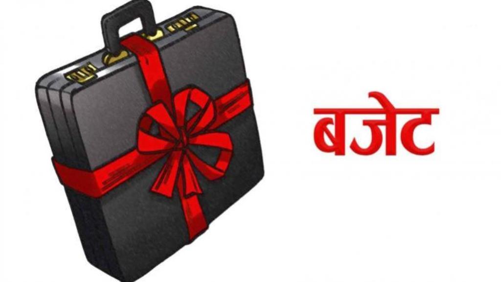 बजेटले निजि क्षेत्रलाई उत्साहित बनाएको छ : रुपन्देही उद्योग संघ