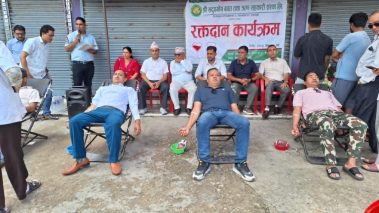 सदुपयोग सहकारी संस्थामा ५० जनाले गरे रक्तदान