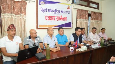 एम.आर.पी. सहितको लेवल लगाउनुपर्ने सरकारी निर्णयको संघसंस्थाद्वारा विरोध