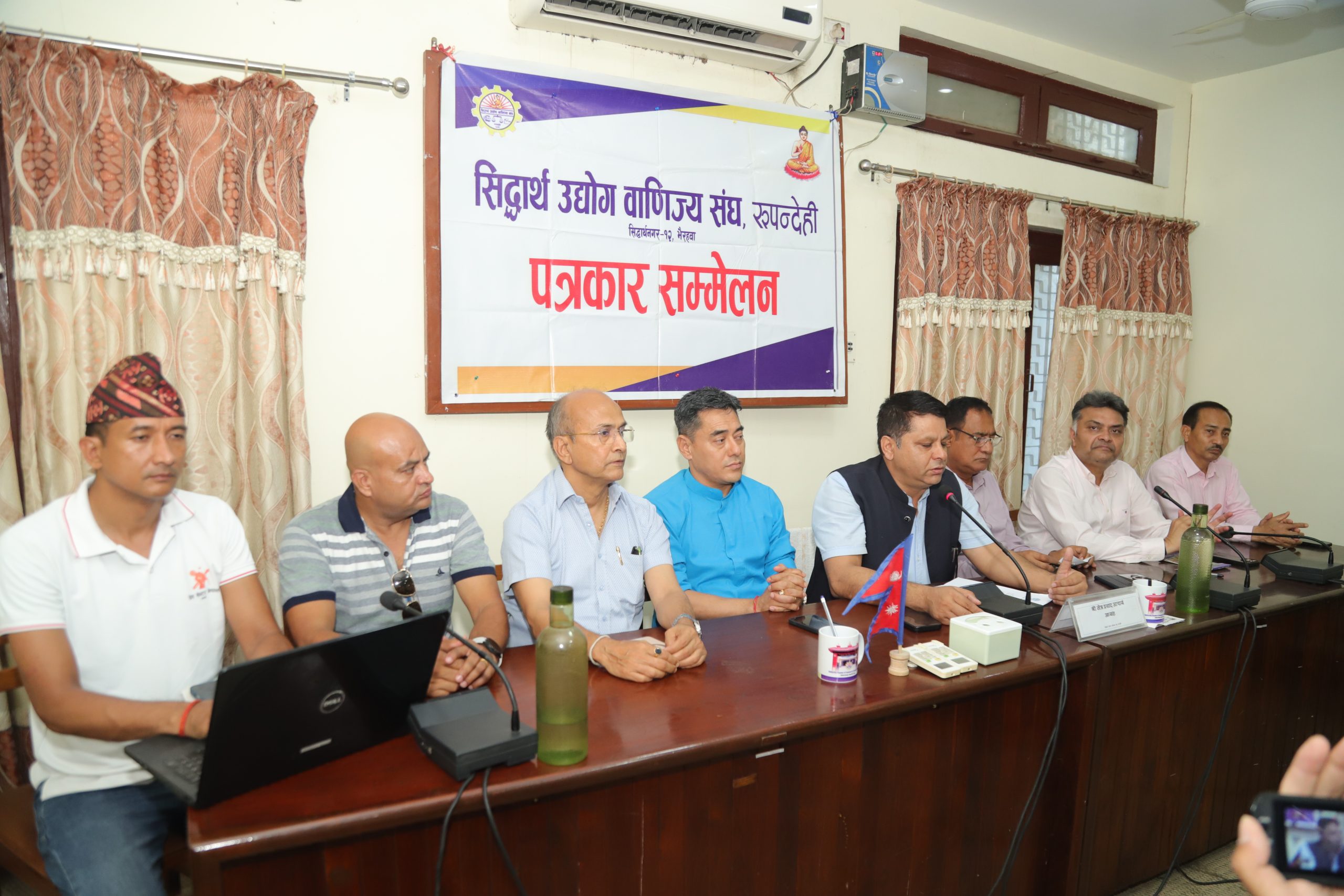 एम.आर.पी. सहितको लेवल लगाउनुपर्ने सरकारी निर्णयको संघसंस्थाद्वारा विरोध