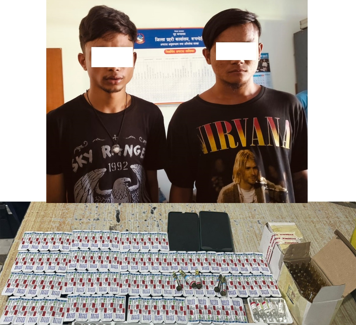 लागु औषध सहित दुईजना युवा पक्राउ