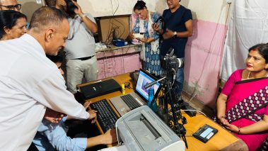 बुटवल उपमहानगरपालिकामा राष्ट्रिय परिचय पत्रका लागि सेवा केन्द्र स्थापना