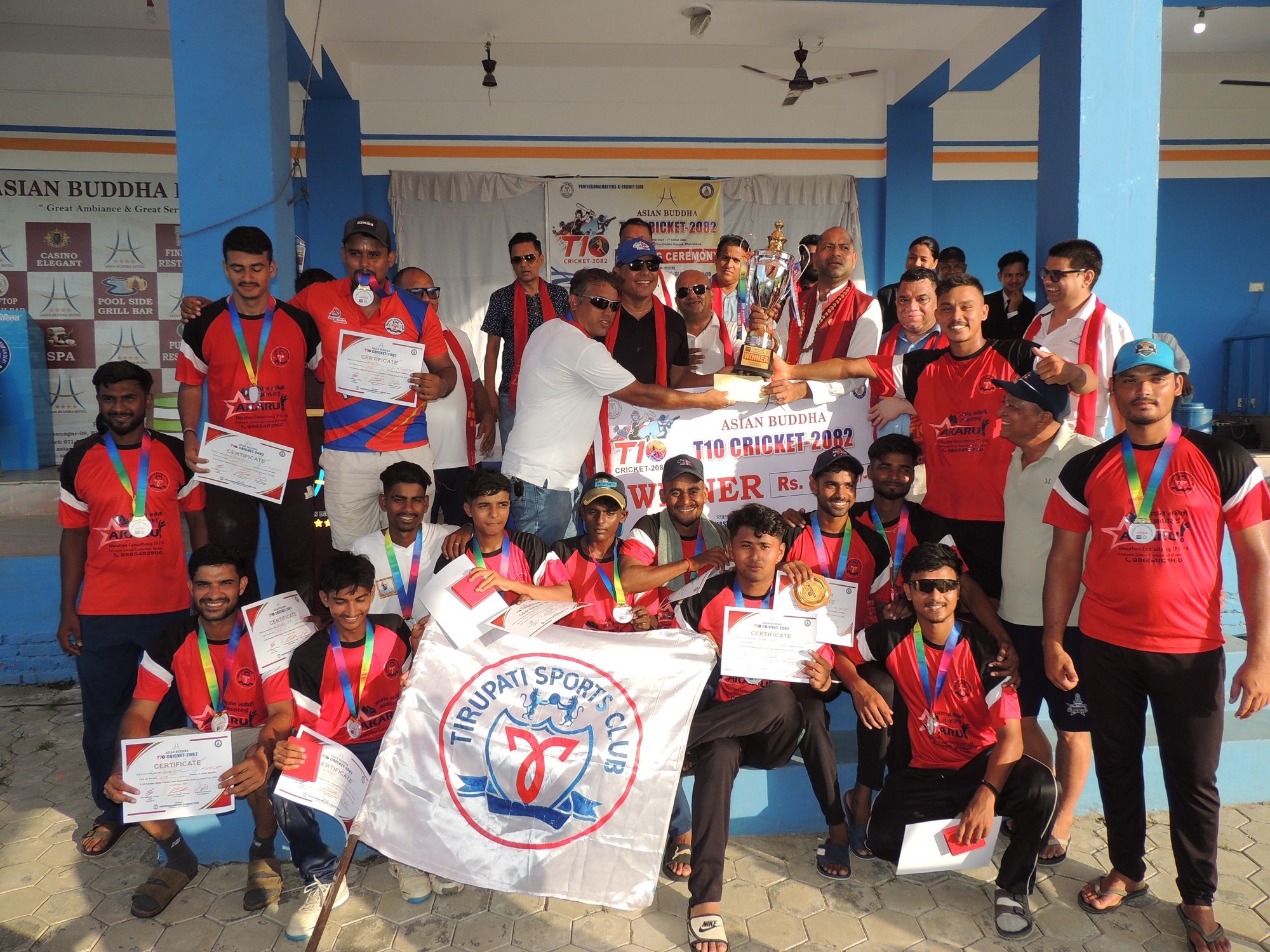 एशियन बुद्ध टी–१० क्रिकेटको उपाधि तिरुपतिलाई