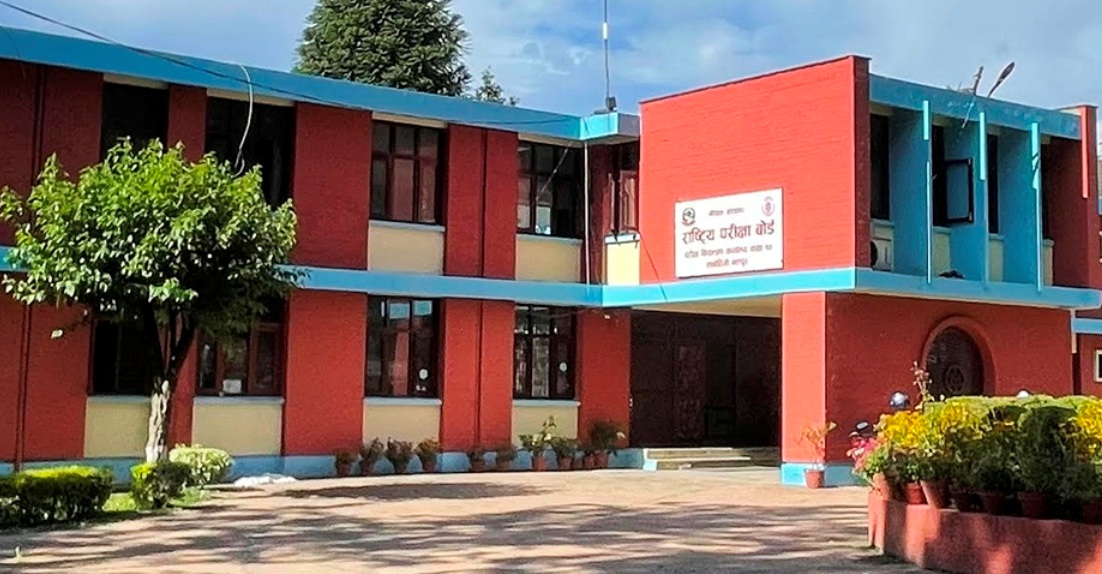 एसईईको नतिजा सार्वजनिक : ६१.८१ प्रतिशत विद्यार्थी उत्तीर्ण