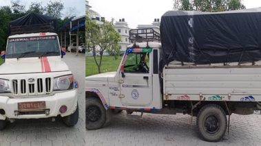 १२ लाख बढिका प्रिन्टर र प्रेसका सामान सहित गाडी र दुइजना पक्राउ