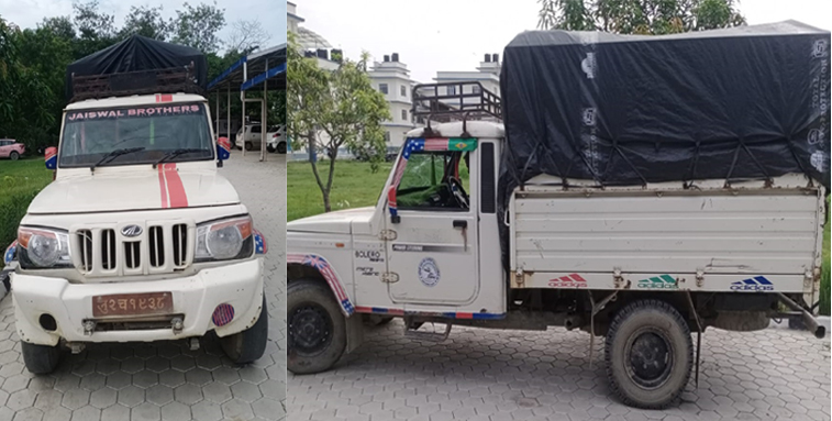 १२ लाख बढिका प्रिन्टर र प्रेसका सामान सहित गाडी र दुइजना पक्राउ