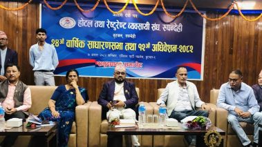 होटल तथा रेष्टुरेण्ट ब्यवसायी संघ रुपन्देहीको अध्यक्षमा माधव खनाल