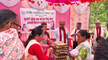 त्रिशक्ति सामुदायिक वनको उदाहरणीय कार्यः सुत्केरीलाई पोषण सामग्री