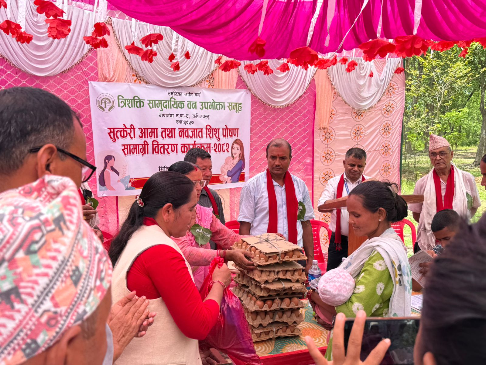 त्रिशक्ति सामुदायिक वनको उदाहरणीय कार्यः सुत्केरीलाई पोषण सामग्री