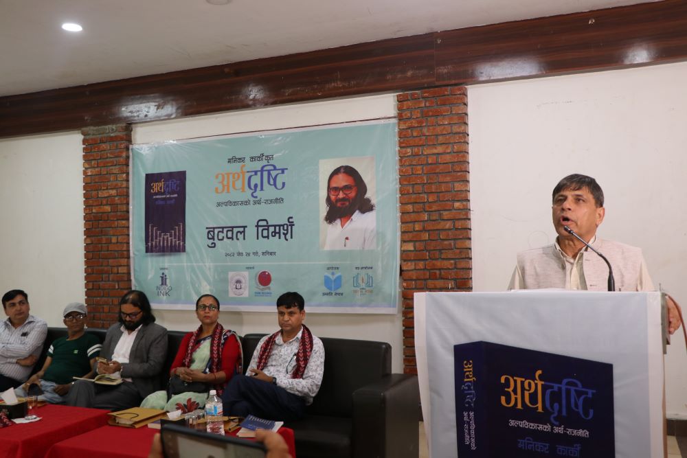 सत्ताको दोहन गर्नेहरुको पल्टन नै तयार भयो : घनश्याम भुसाल