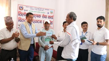 कृषिको आधुनिकीकरणका लागि तिलोत्तमाका किसानलाई किसान सेवा कार्ड