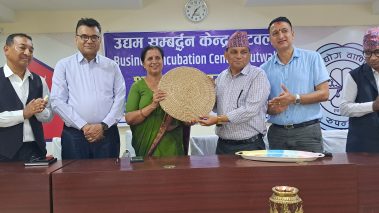 बुटवल उद्योग वाणिज्य संघमा विजनेश इन्कुवेशन शुरु  : २० नव उद्यमी सहभागी