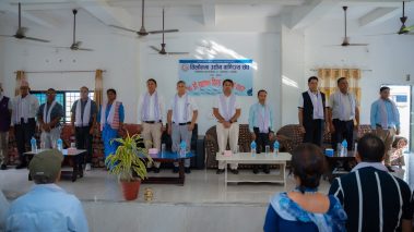 तिलोत्तमा उवासंघको ११ औं स्थापना दिवस: आर्थिक मन्दीका कारण उद्योगी व्यवसायी समस्यामा