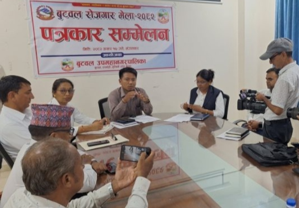 बुटवलमा भोली (बुधबार) रोजगार मेला, चार हजार कढी सहभागी हुने अपेक्षा