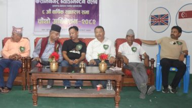 बुटवल तामनगरमा ७ करोडको लगानीमा अन्तर्राष्ट्रिय स्तरको ब्याडमिन्टन हल निर्माण गरिने
