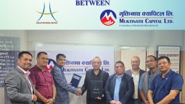 एसियन होटलले आईपीओ निष्काशन गर्ने, विक्री प्रबन्धकमा मुक्तिनाथ क्याटिपल