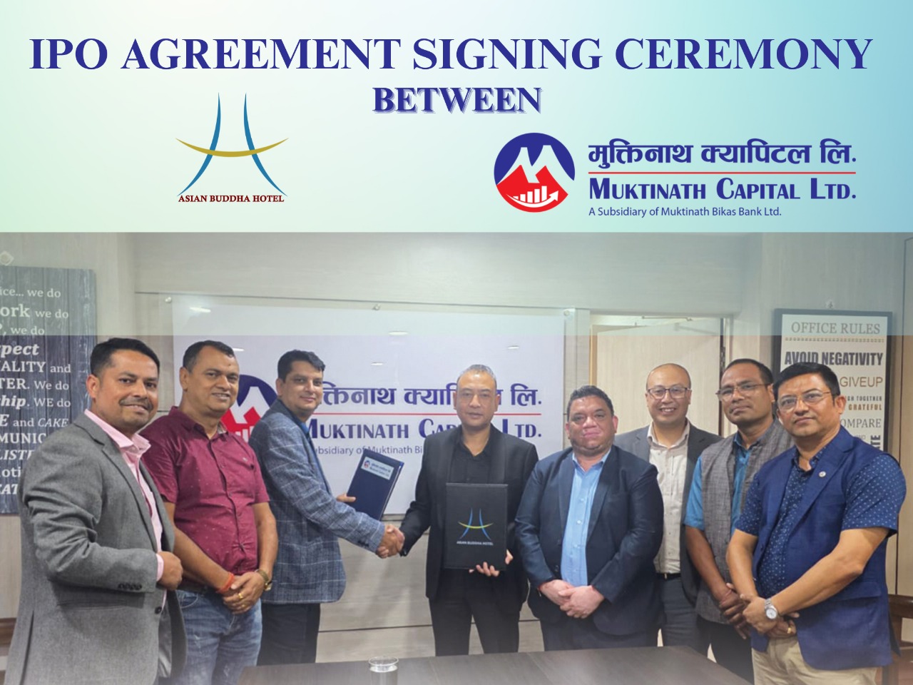 एसियन होटलले आईपीओ निष्काशन गर्ने, विक्री प्रबन्धकमा मुक्तिनाथ क्याटिपल