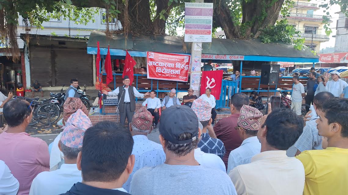 भ्रष्टाचार गर्न नदिएका कारण ओलीसंग सम्बन्ध बिग्रियो : चित्रबहादुर के.सी.