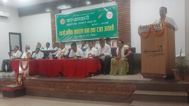 कल्याणकारी सहकारीले मनायो रजत जयन्ती, उत्पादनशिल क्षेत्रमा क्रियाशिल हुने प्रस्ताव पारित