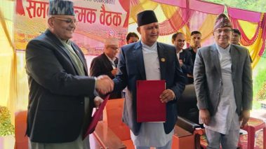 लुम्बिनी र गण्डकी प्रदेशको दोस्रो मुख्यमन्त्रीस्तरीय बैठक : ९ बुँदे प्रतिवद्धता सार्वजनिक