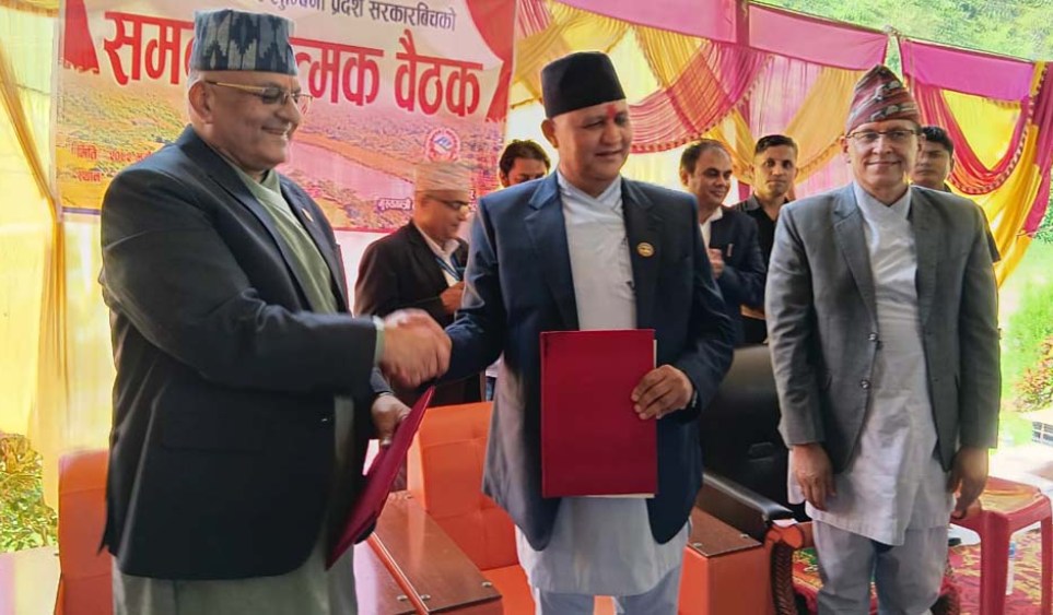 लुम्बिनी र गण्डकी प्रदेशको दोस्रो मुख्यमन्त्रीस्तरीय बैठक : ९ बुँदे प्रतिवद्धता सार्वजनिक