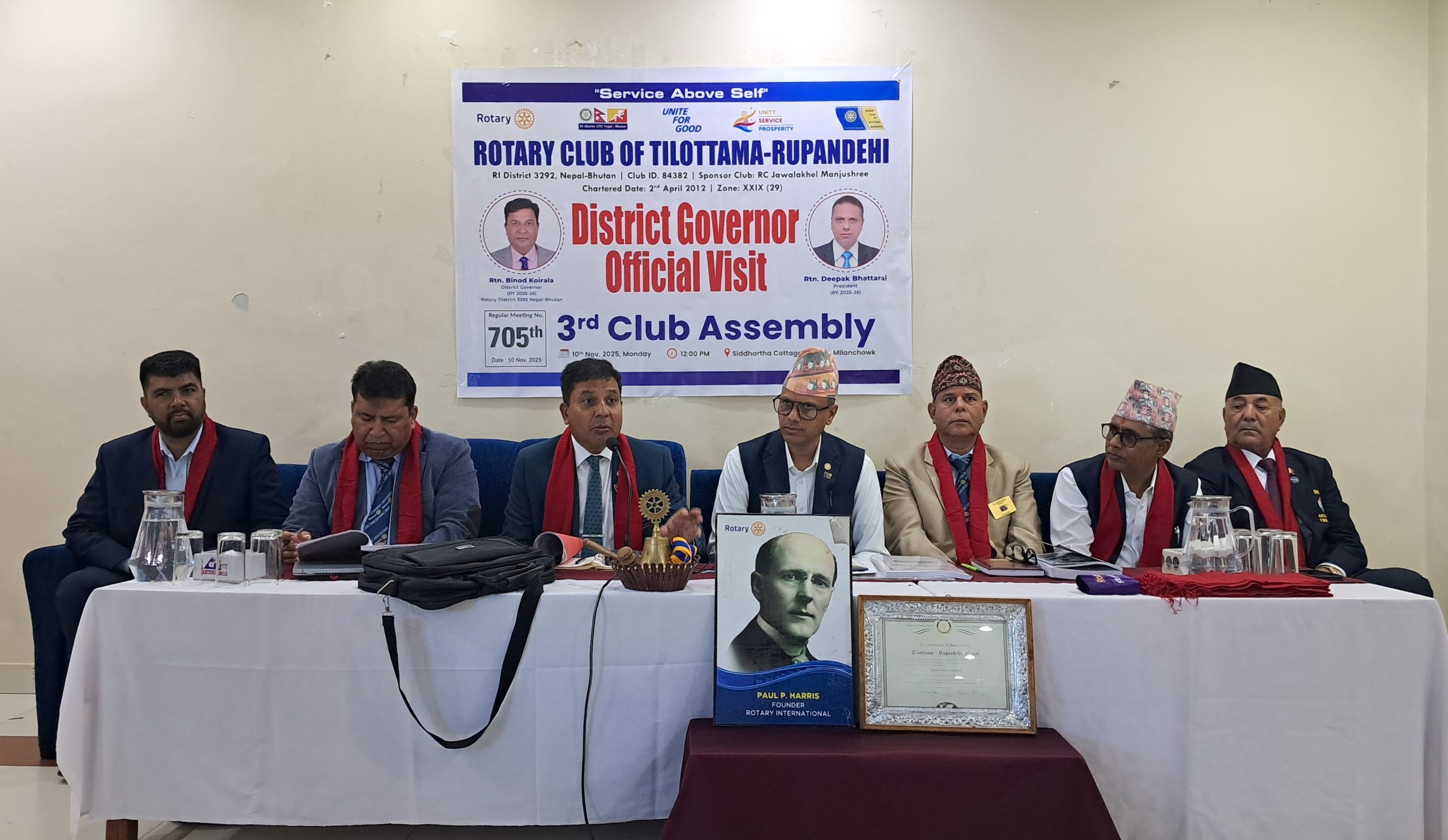 रोटरी क्लव अफ तिलोत्तमा रुपन्देहीमा औषतभन्दा माथि छ : डिजि कोईराला