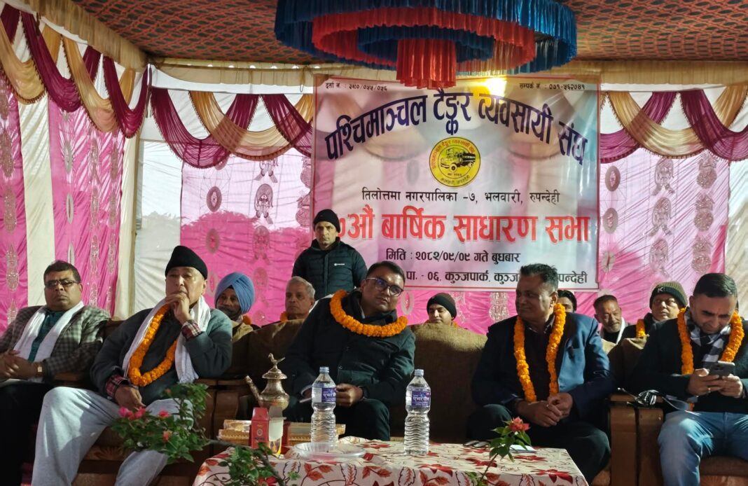 पुरानो विस्थापित गर्दा नयाँ टैंकर स्थापित गर्ने नीति बनाउन माग