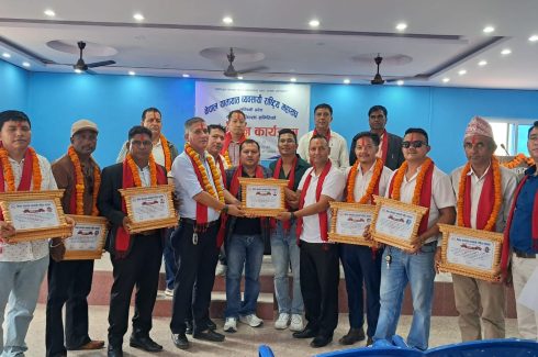 रुपन्देहीमा यातायात व्यवसायी महासंघको नयाँ कार्यसमितिको पदस्थापन