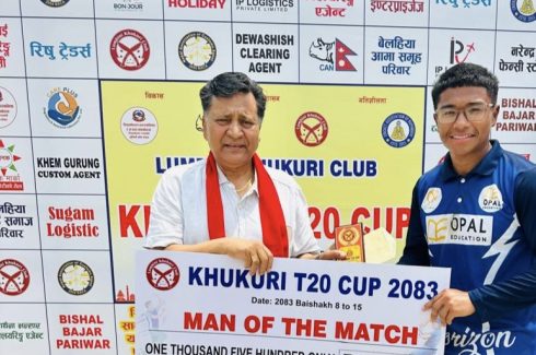 खुकुरी टी–ट्वान्टी कपः होराइजन र लुम्बिनी खुकुरीको सहज जित