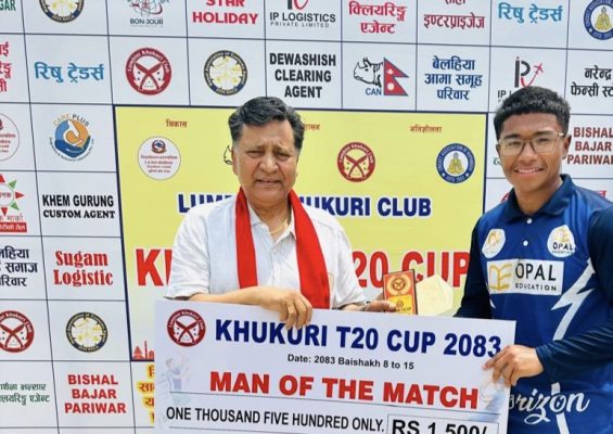 खुकुरी टी–ट्वान्टी कपः होराइजन र लुम्बिनी खुकुरीको सहज जित