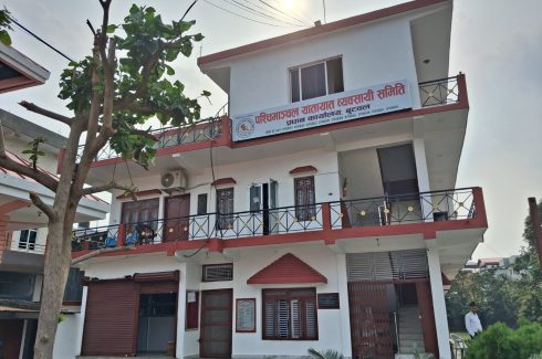 पश्चिमाञ्चल यातायात व्यवसायी समितिको २५ औं वार्षिक साधारण सभा तथा १४ अधिबेशनको तयारी पुरा