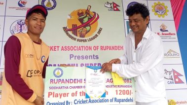 रूपन्देही सुपरलिगः स्टार क्रिकेट क्लब विजयी